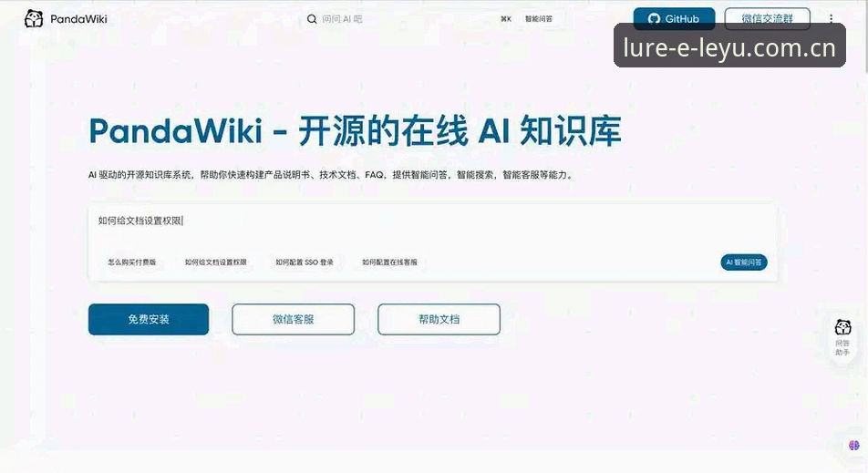 4个关键维度帮你判断LEYU集群下载哪个好