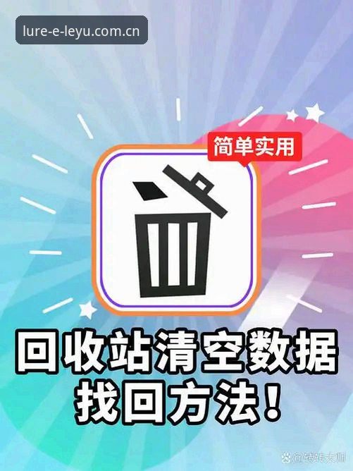 3个关键操作，让乐鱼官网从“鸡肋”变“神器”