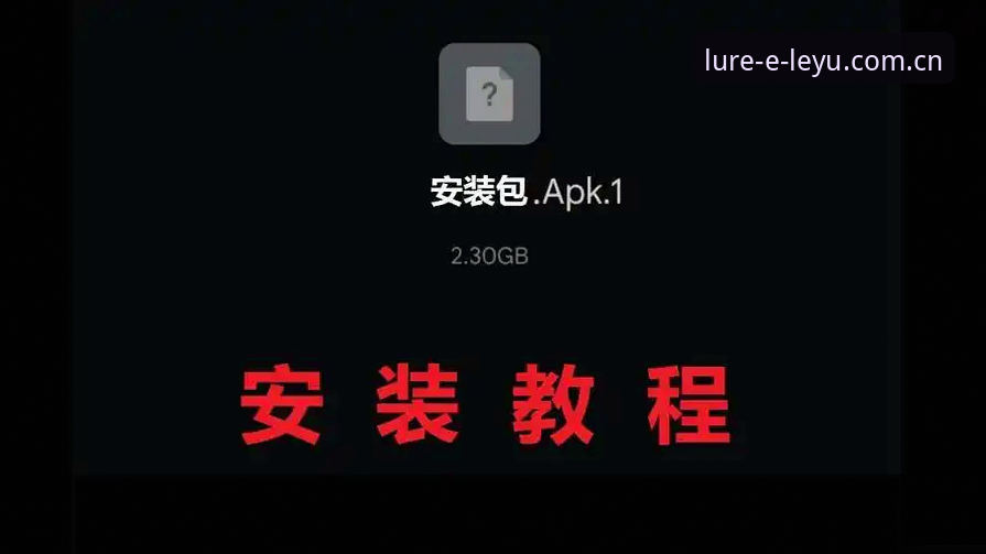 VV怎么下载 VV到底怎么下载?品牌首发集群APP安装包你找对地方了吗?