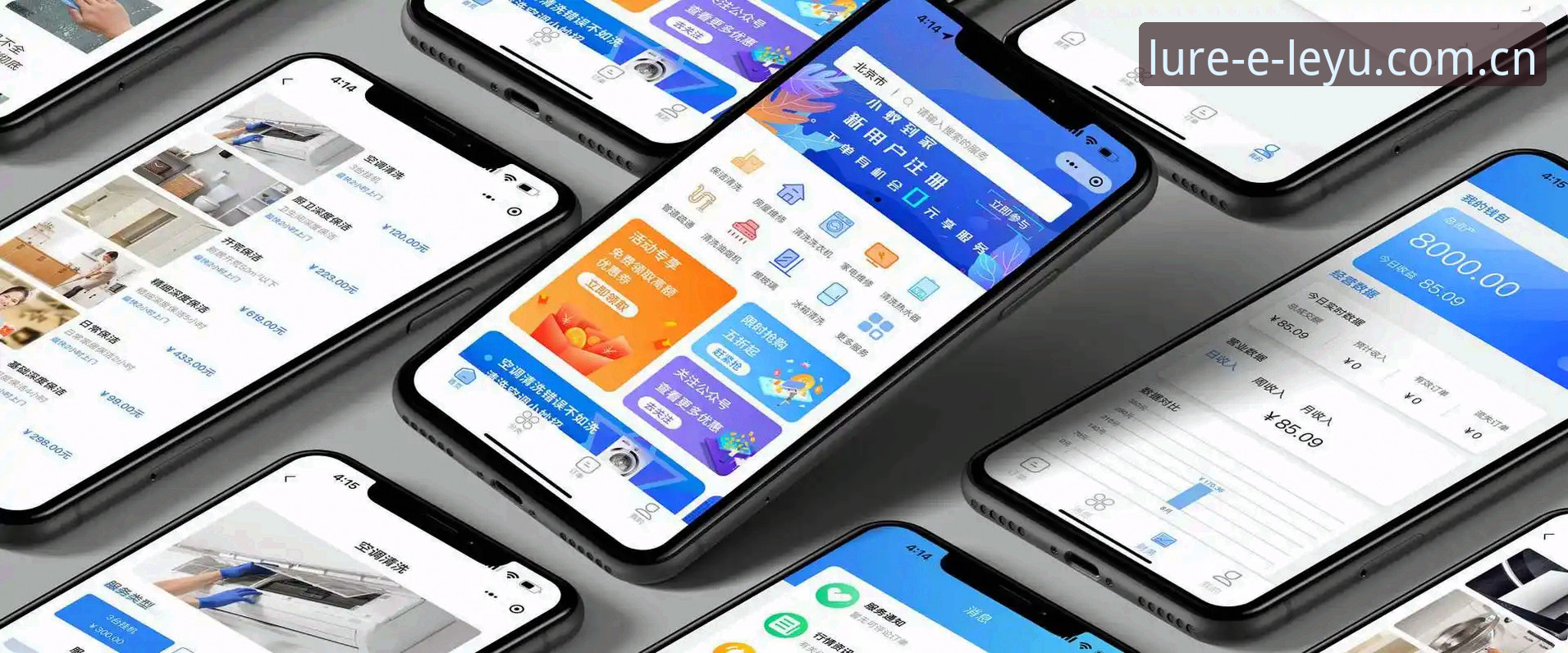 乐鱼网页版登录与APP对比：62MB安装包和网页端到底差在哪？